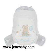 Buy cheap 2022 Hot Selling OEM Supplies Breathable Soft Nappies Disposable Baby pants product