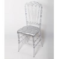 Buy cheap Event chair transparent royal chair hot sale UK product