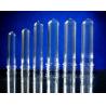 Buy cheap 175g, 70g Polyethylene / PET Preform Bottle for 37mm Neck for oil bottles from wholesalers