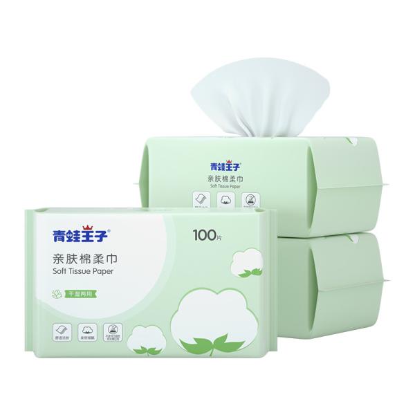 Buy cheap Disposable Cleansing Baby Soft 100% Cotton Baby Dry Wipes For Sensitive Skin from wholesalers