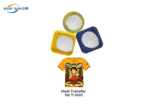 Buy cheap Tpu Hot Melt DTF Adhesive Powder Heat Transfer 1kg Soft White from wholesalers