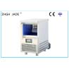 Buy cheap Water Cooling Mini Ice Maker Machine Side Open Door Adjusted Ice Thickness from wholesalers