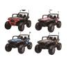Buy cheap PP Plastic 12V 2 Seater Electric Battery Ride On Toy Cars for Kids Age Range 2-4 from wholesalers