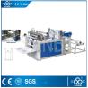 Buy cheap Two Lines Hot Sealing T-shirt Bag Making Machine With Unwinding Machine from wholesalers
