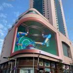 HD Large Advertising Naked Eye 3D LED Screen P10.41 LED Billboard