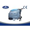 Buy cheap Hand Held Battery Powered Floor Scrubber , Cordless Floor Scrubbing Equipment from wholesalers