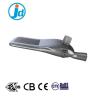 Buy cheap High Lumen Solar Powered Street Lamp Solar Energy Street Light For Roadway from wholesalers