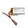 Buy cheap 802036 1.85wh Lithium Polymer Battery Pack High Capacity 3.7V 500mah from wholesalers