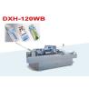 Buy cheap Pharmaceutical Automatic Blister Cartoning Machine with adjustable speed from wholesalers