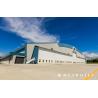 Buy cheap Well Design Commercial Hangar Steel Structural Building Fabrication And Construction from wholesalers