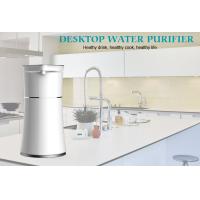 Buy cheap Home UF Alkaline Water Purifiers 4 Stage Smart Portable Kitchen Water Purifier product