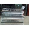 Buy cheap 4 Tier 5 Doors Layer Chicken Cage 2300mm Width Poultry Layer Cage from wholesalers