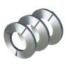 Buy cheap Low Carbon Steel Coils Anti Corrosion Hr Coil Sheet Strip Q235 from wholesalers