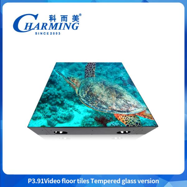 Buy cheap Glass Dance Floor Tempered P3.91 Glass Dance Floor Rapid Housing Maintenance from wholesalers