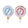 Buy cheap Auto AC Tool R134/R404/R407/410 80 Gauge header from wholesalers