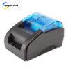 Buy cheap POS80D Desktop Android Receipt Thermal Printer 80MM Imprimante Thermique Thermodrucker from wholesalers