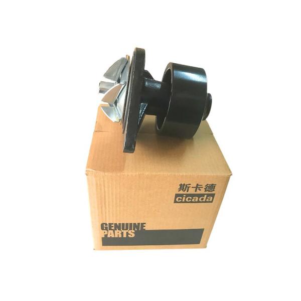 Buy cheap Bus Cummins Engine Water Pump Cast Iron Material 6BT/3960342 from wholesalers