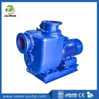 Buy cheap NZW Non Clogging Self Priming Pump 220V High Suction Rate 2850RPM product