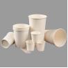 Buy cheap 9oz Custom Printing Logo Single Wall Paper Cups Hight Quality Coffee Paper Cups from wholesalers