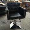 Buy cheap Old Style Barber Chair Beauty Salon Hair Cutting Chairs Wholesale Hair Styling Chairs from wholesalers