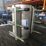 Water Pipe Connector Plate Type Double Card Extension Pipe Repair Clamp