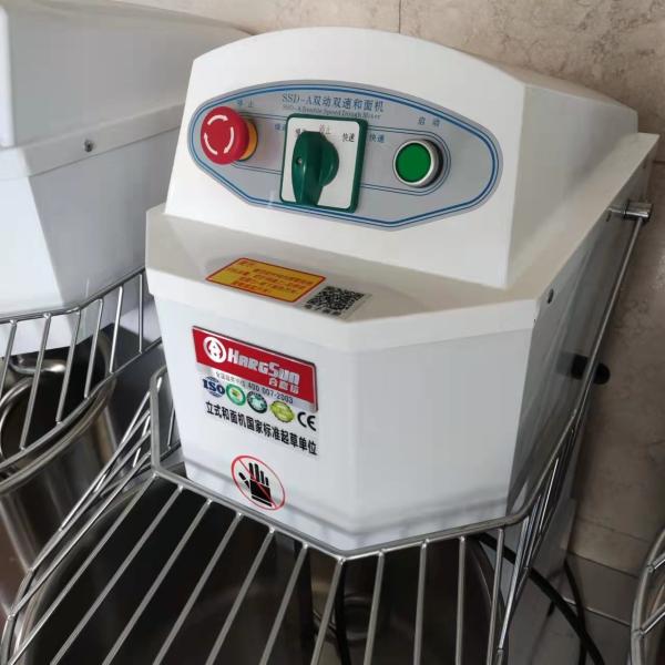 Buy cheap 220r/m Electric Spiral Dough Mixer Flour Blending Machine from wholesalers