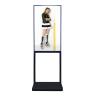 Buy cheap 43 Inch 4K Or 2K Campuses Nationwide Floor Standing Education Digital Signage Display from wholesalers