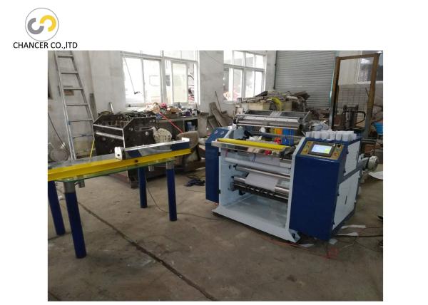 Buy cheap Automatic coreless thermal pos paper slitting rewinding machine from wholesalers