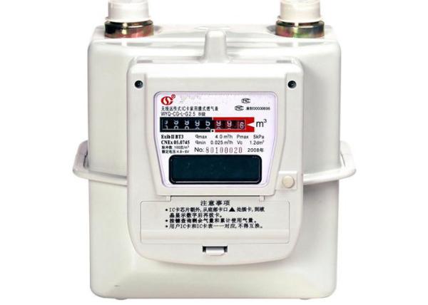 Buy cheap G2.5 Steel Case Prepaid Gas Meter Wireless Remote Reading With IC Card from wholesalers