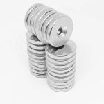Buy cheap Double Sided Adhesive Neodymium Bar Magnets NdFeB Rare Earth Metal Magnet from wholesalers