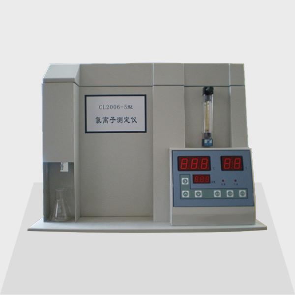 Buy cheap Cement Chloride Ion Tester 600W 0-300℃ For Scientific Research Institutions from wholesalers