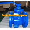 Buy cheap 2-PC ball valve DIN3357 material GG25 pressure PN16 from wholesalers