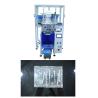 Buy cheap Toy Packaging Machine Automatic Feeding Filling And bagging For small parts Standard Parts from wholesalers