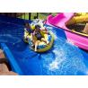 Buy cheap Fiberglass Adult Custom Water Slides Spiral Water Park Slide Equipment from wholesalers