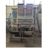 Buy cheap Plastic Double Head Film Blowing Machine Used For plastic bags,Double Lines Film Blowing Machine from wholesalers