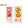 Buy cheap Electronic Wall Hanging Digital Lcd Advertising Kiosk Player from wholesalers