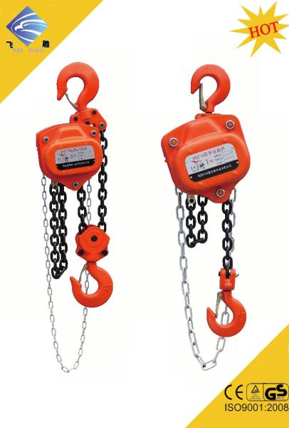 Buy cheap CE MANUAL CHAIN PULLEY HOIST 5TON from wholesalers