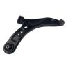 Buy cheap Car Parts Aftermarket Suspension System BAOJUN 630 Control Arm with Ball Joint 40 Cr from wholesalers