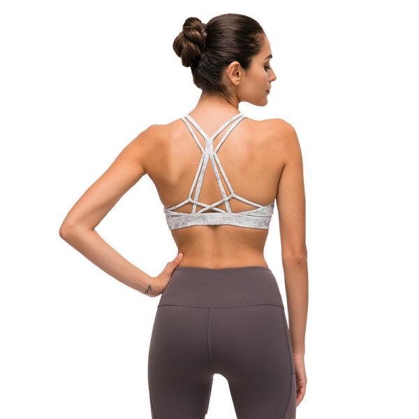 Buy cheap Removable Padded Womens Sports Bra Naked Feel Gathered Without Steel Ring from wholesalers