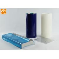 Buy cheap PE Adhesion Aluminium Protective Film No Adhesive Residue For Temporary product