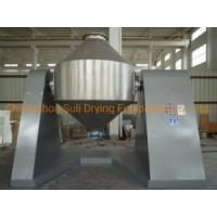 Buy cheap Two Rotary Cone Vacuum Dryer 100L-1000L For Powder Material product