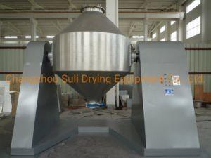 Buy cheap Two Rotary Cone Vacuum Dryer 100L-1000L For Powder Material from wholesalers