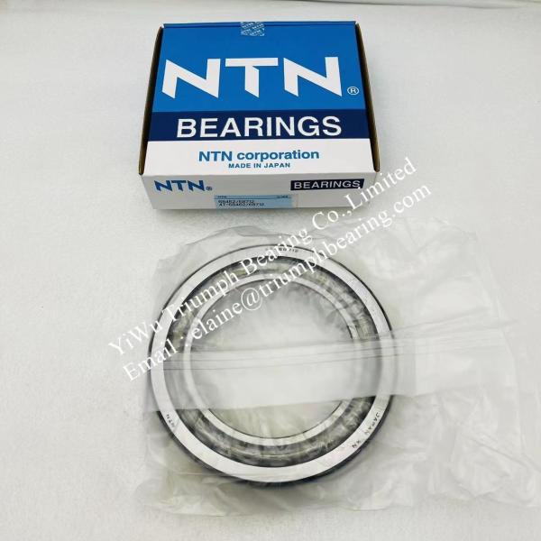Buy cheap NTN Tapered roller bearings 4T-68462/68712 , 4T-68462-68712 , 68462/68712 from wholesalers