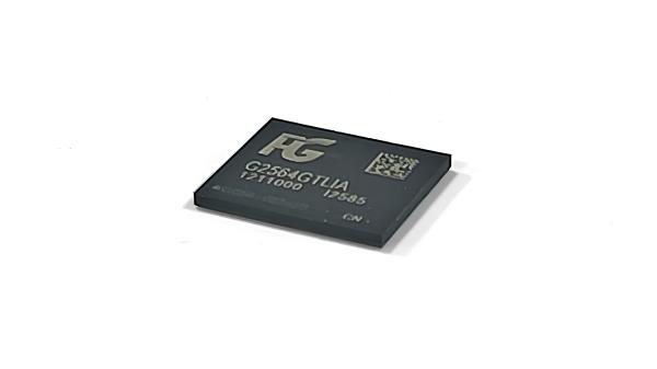 Buy cheap PG Brand Industrial Grade EMMC 5.1 128GB 256GB Memory Chip For Phone Laptop from wholesalers