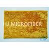 Buy cheap Durable Bedroom Step Microfiber Mat Fluffy Hair Super Soft Natural Coffee from wholesalers