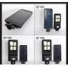 Buy cheap Integrated Solar Powered Road Lights , Solar Street Light Post 170LM/W IP65 Outside from wholesalers