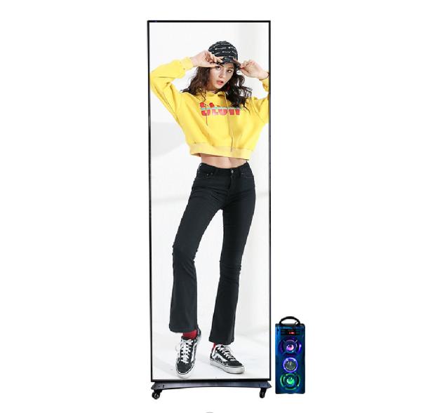 Buy cheap 4mm/5mm Mirror LED Poster Display Screen 35kg Brightness 1000-1200nits from wholesalers