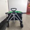 Buy cheap Customized 7 Inch Wheel Trolley Cart Camping Garden Foldable Wagon from wholesalers