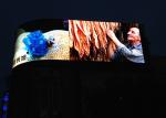 P5 HD SMD2727 LED Display Screen Outdoor Full Color Advertising Curved LED