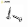 Buy cheap ODM Self Drilling Flat Head Metal Screws Rustprood Nontoxic M3 from wholesalers